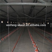 chicken broiler house equipment